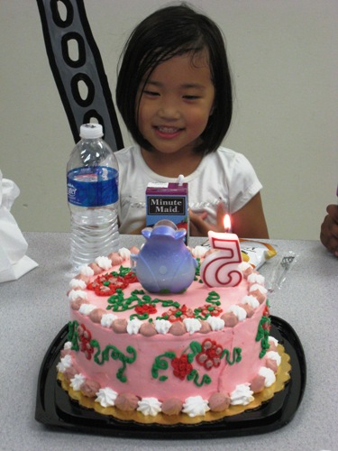 KiKi's 5th B-Day - Cake.JPG